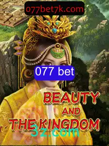 Explorando o Universo de BeautyAndTheKingdom